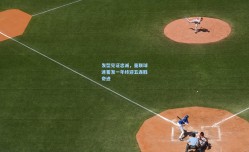 发型见证忠诚，曼联球迷蓄发一年终迎五连胜奇迹