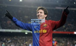 美资浪潮重塑欧洲足坛格局，资本驱动下的竞技与商业变革