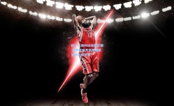 四十二强共绘绿茵宏图 世界杯官方海报凝聚全球足球梦想