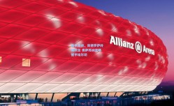 西甲激战，佩德罗萨终场救主 奥萨苏纳主场憾平埃尔切