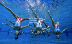 国羽再创辉煌！陈雨菲力克强敌摘金，男双新组合爆冷夺冠