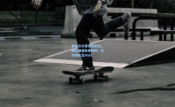 亚特兰大官宣新纪元，帕拉迪诺执掌帅印，长约锁定至2027