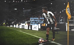 夏窗青春风暴，赫伊森6250万欧登顶U21转会榜，新一代巨星资本博弈开启