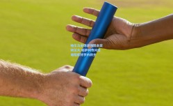 帕尔马主场顽强阻击亚特兰大 帕萨利奇闪击难阻库特罗内救主