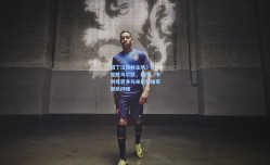 诺丁汉森林主场3-0完胜马尔默，耶茨、卡利穆恩多与米伦科维奇联袂闪耀