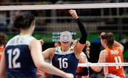 活力满满！克里斯蒂高效12中7率队取胜，新生代力量闪耀赛场