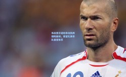 布翁焦尔诺坦承攻防两端陷困境，寄望孔蒂率队重塑体系