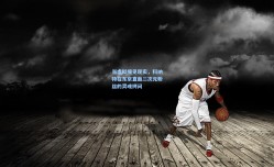 当虚拟撞见现实，科纳特在东京直面二次元粉丝的灵魂拷问