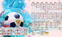 亚洲田径锦标赛落幕，中国军团狂揽12金创历史 苏炳添百米封王 新星闪耀未来可期