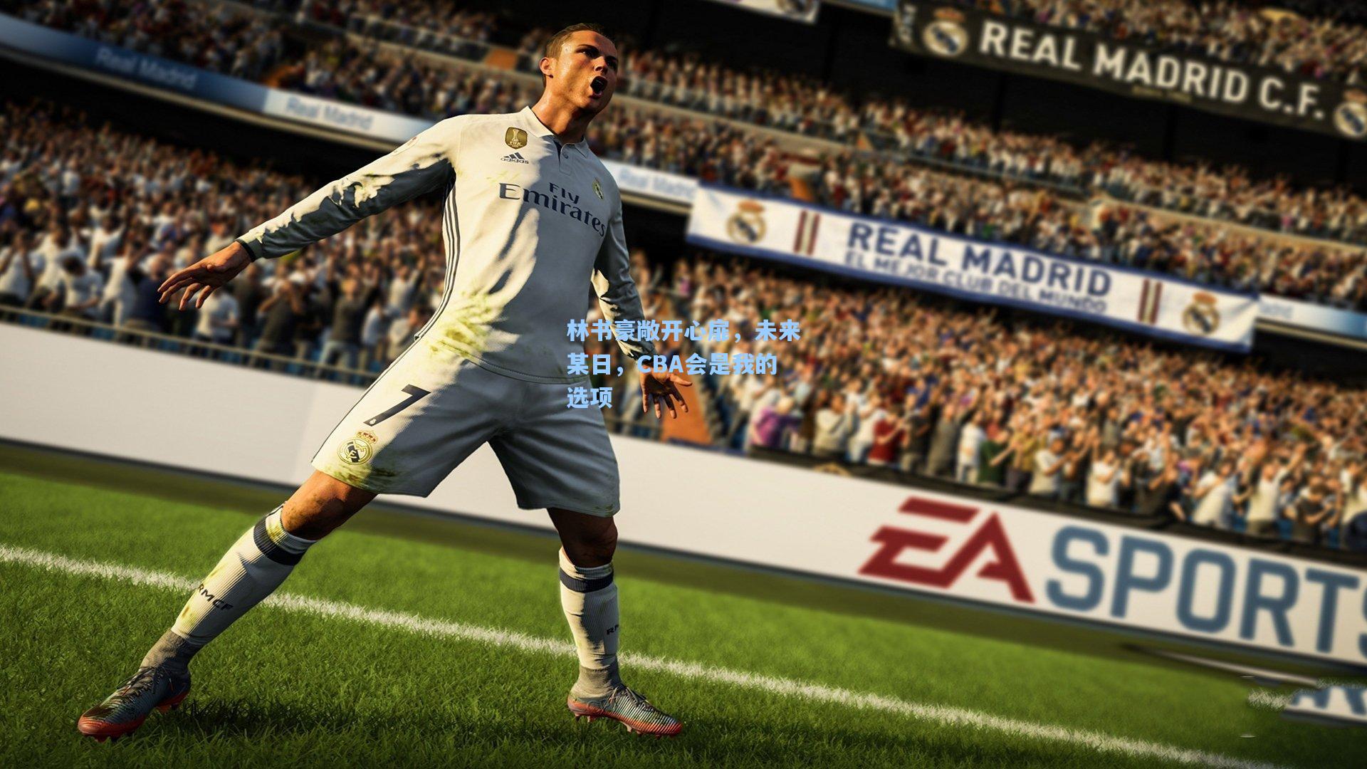 林书豪敞开心扉,未来某日,CBA会是我的选项 第2张 林书豪敞开心扉,未来某日,CBA会是我的选项 第2张