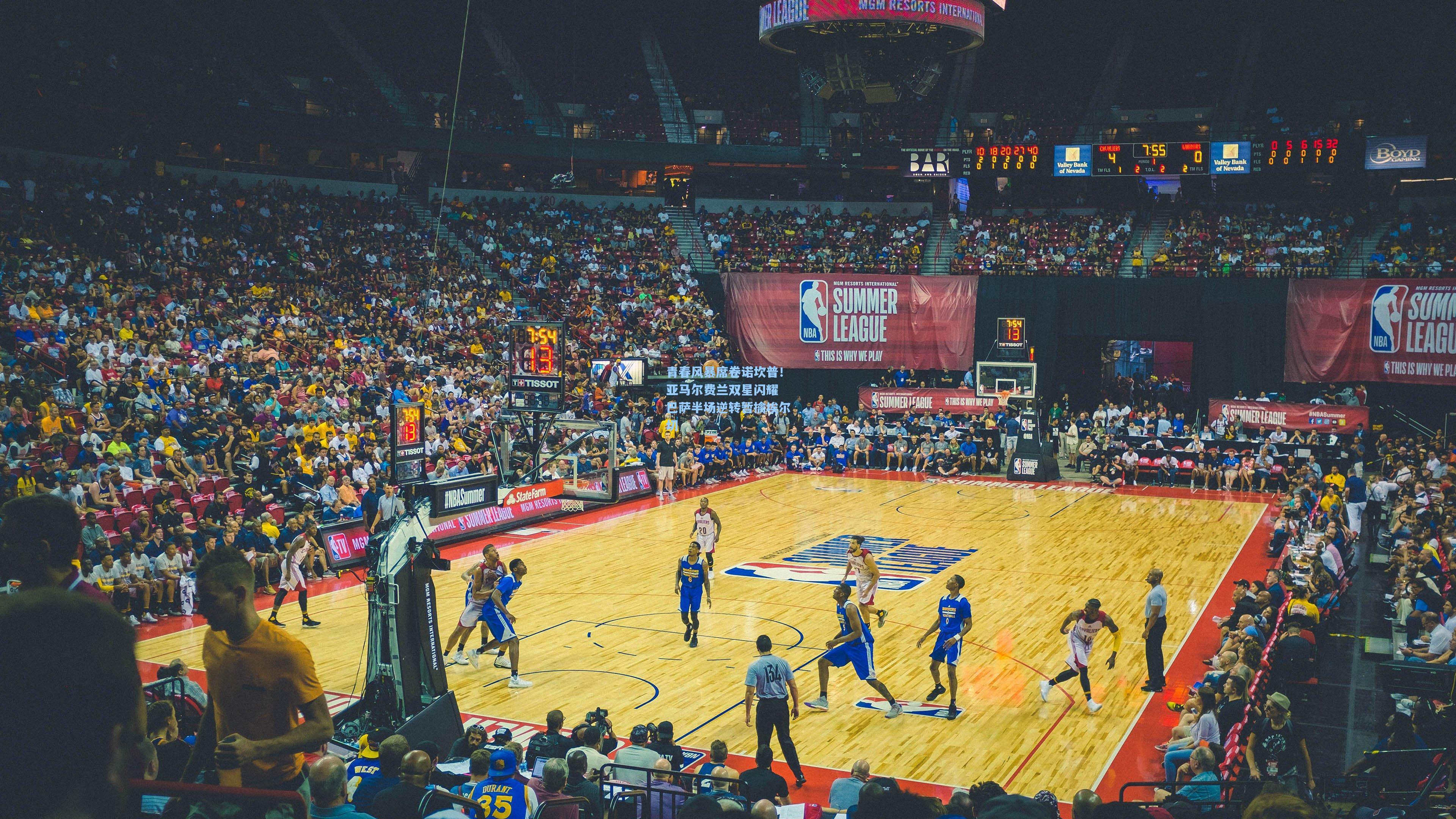 青春风暴席卷诺坎普！亚马尔费兰双星闪耀 巴萨半场逆转暂擒埃尔切  第2张