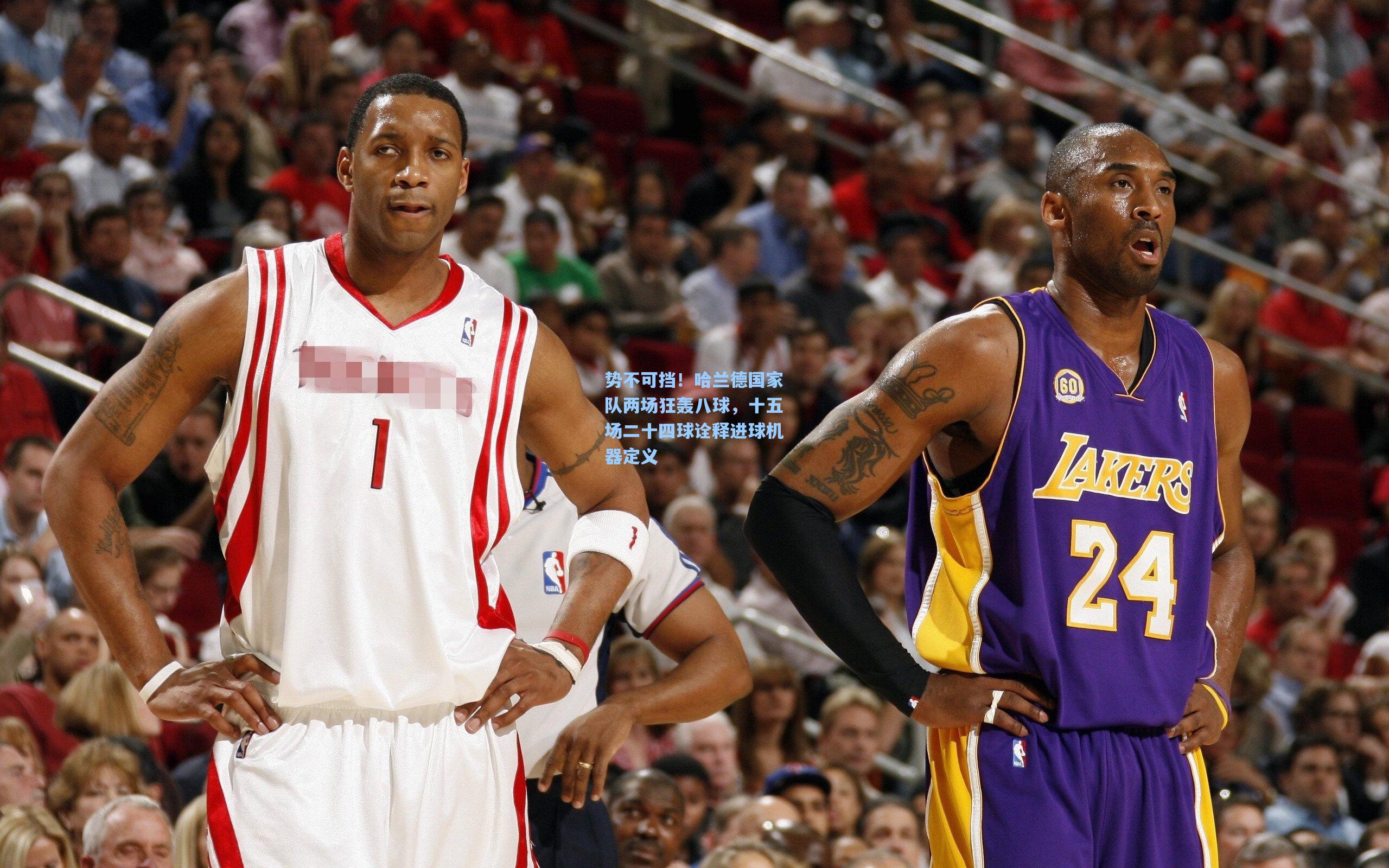 势不可挡！哈兰德国家队两场狂轰八球，十五场二十四球诠释进球机器定义  第1张